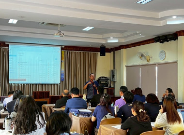 สหกรณ์จังหวัดนครพนม ให้ความรู้ในเรื่องแนวทางการปฏิบัติงาน ... พารามิเตอร์รูปภาพ 18